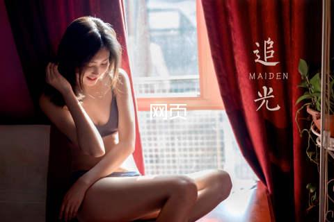 网页